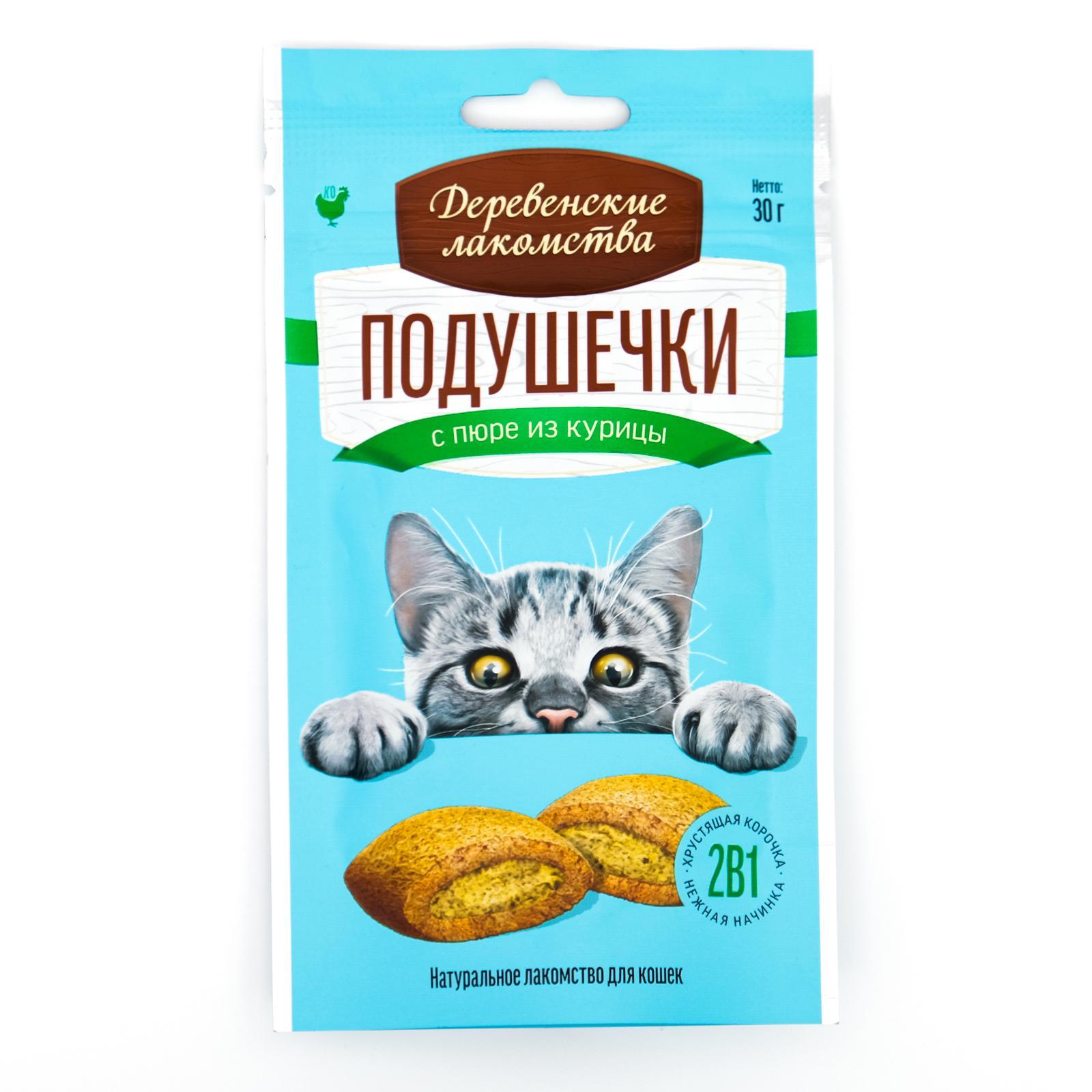 

Лакомство для кошек Деревенские лакомства Подушечки с пюре, курица, 30 г