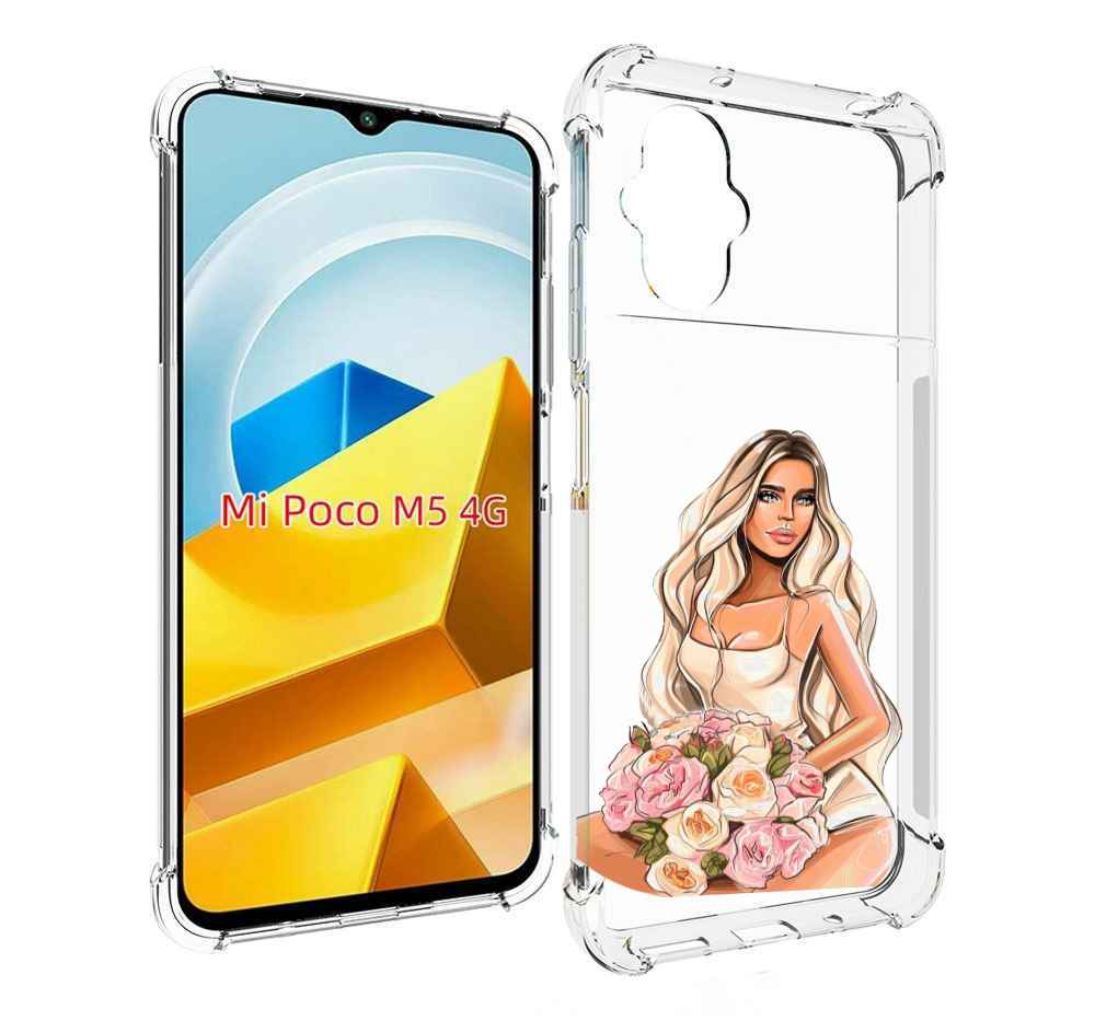 

Чехол MyPads Tocco для Xiaomi M5 Нежная-девушка женский, Прозрачный, Tocco
