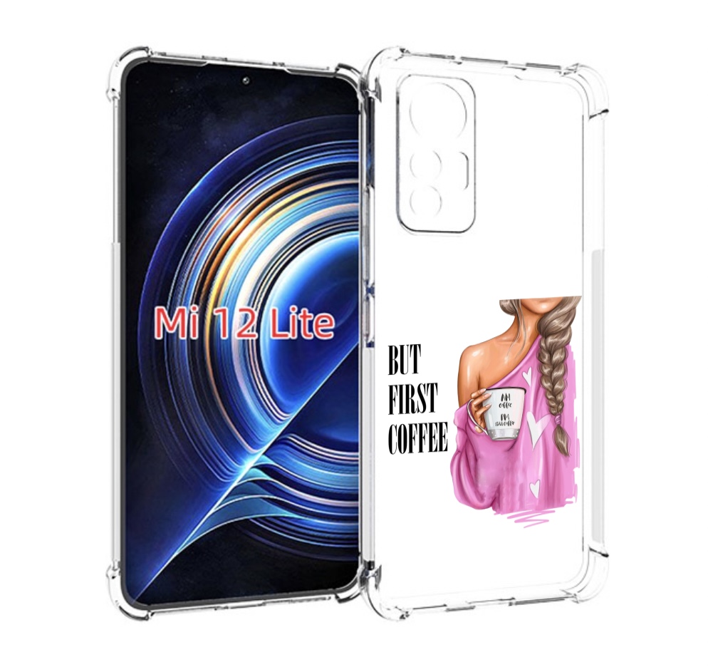 

Чехол MyPads сначала-кофе для Xiaomi 12 Lite, Прозрачный, Tocco
