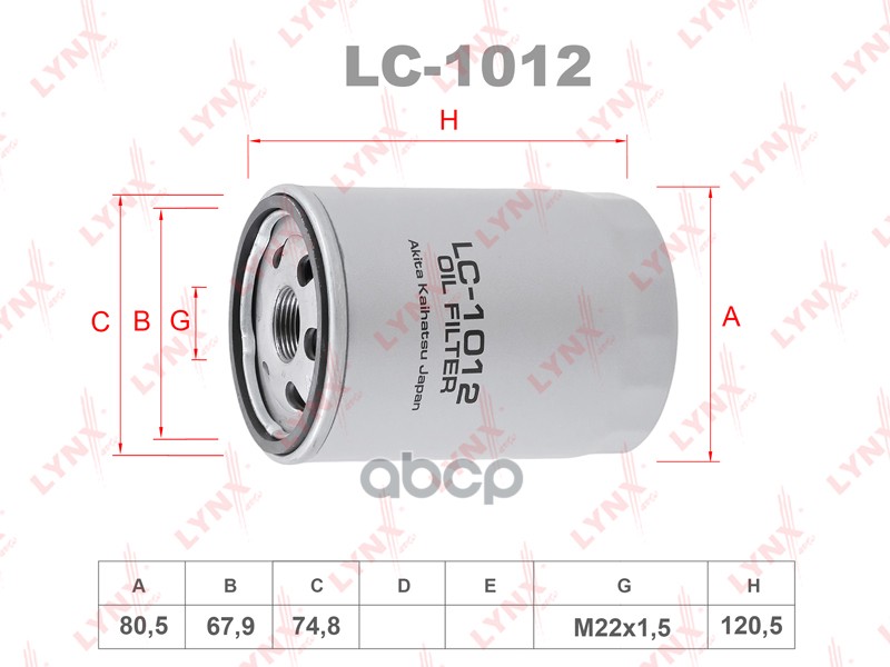 

Фильтр масляный LYNXauto LC-1012