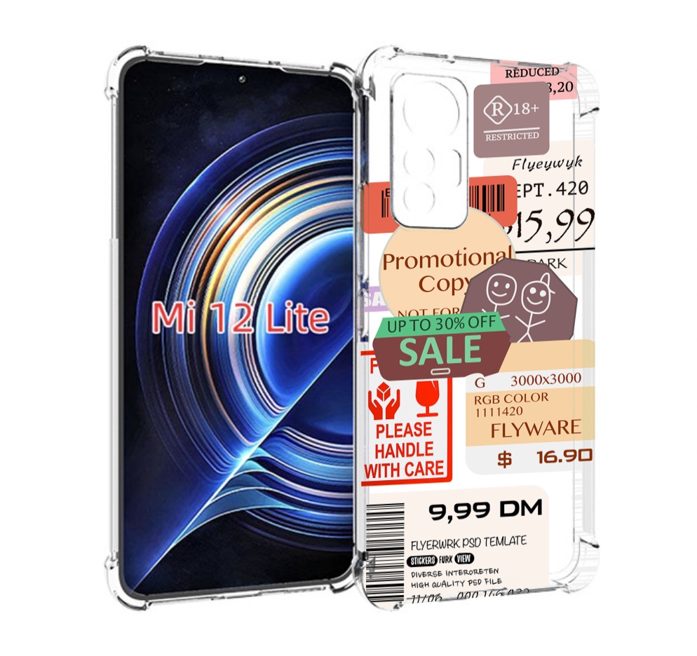 

Чехол MyPads скидочные-купоны-принт для Xiaomi 12 Lite, Прозрачный, Tocco