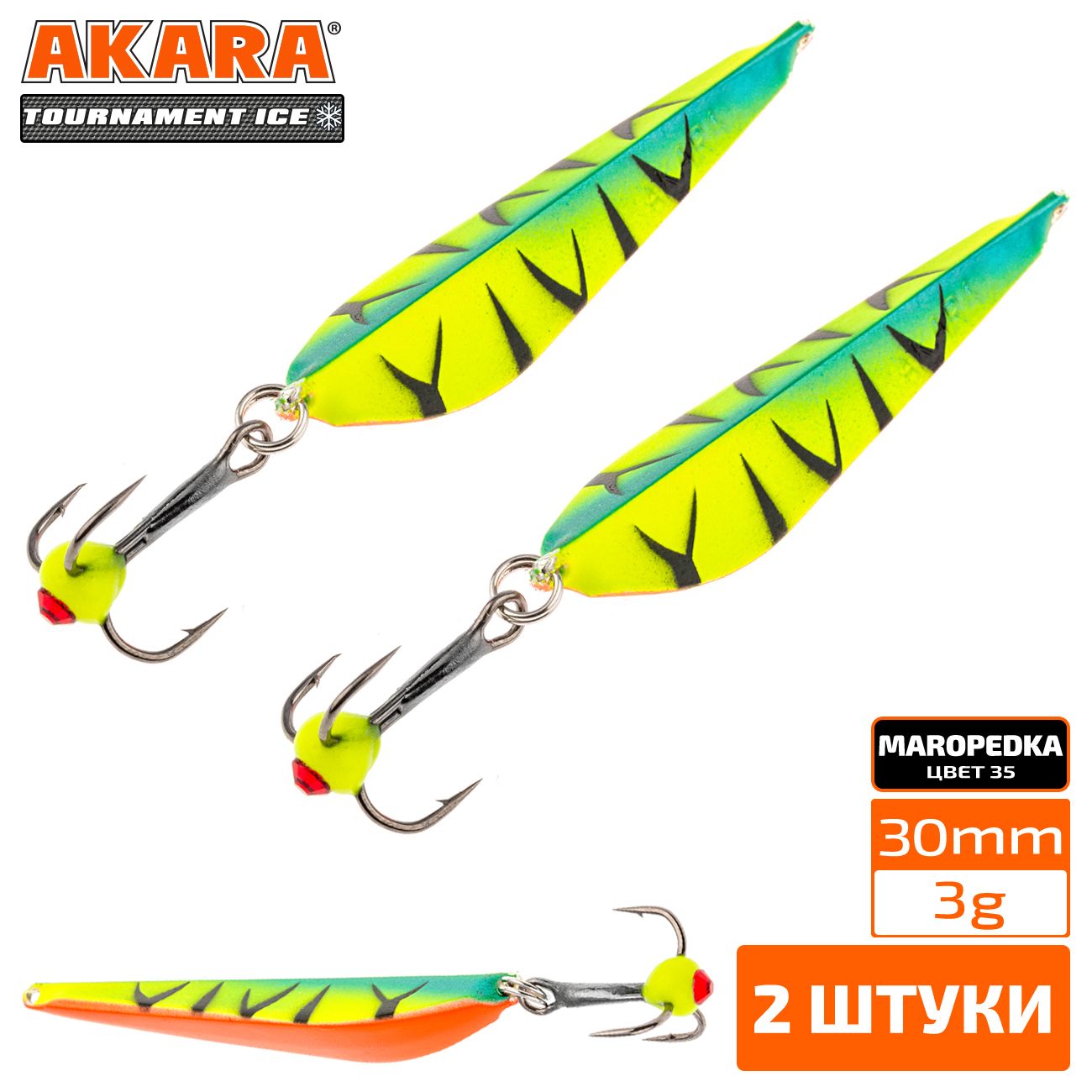 

Блесна зимняя Akara Tournament Ice Maropedka 30 3 гр. 2 штуки 35, Maropedka 30