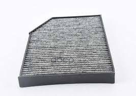 

BASBUG BSG15-145-020 Фильтр - салона