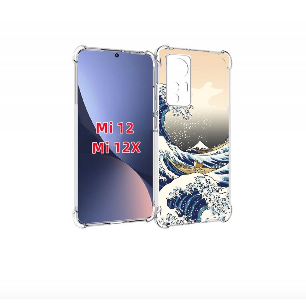 Чехол бампер MyPads собаки-на-плоту для Xiaomi 12.