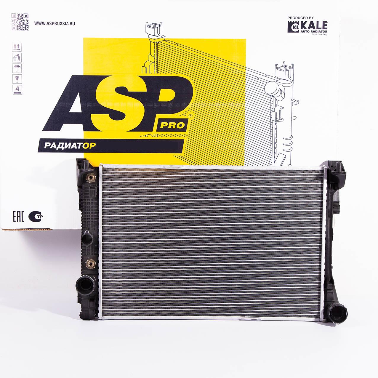 ASP AL10549 Радиатор охлаждения  1шт