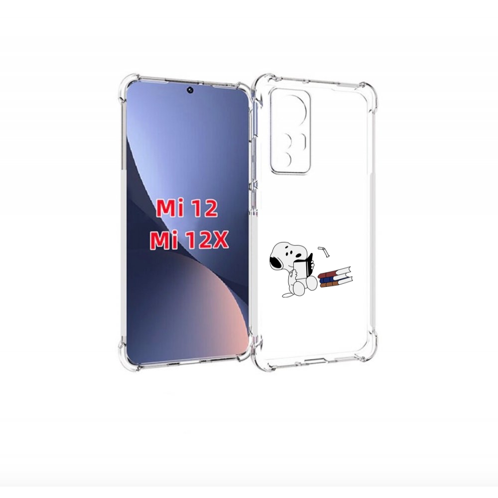 

Чехол бампер MyPads собака-с-книжками для Xiaomi 12., Прозрачный, Tocco