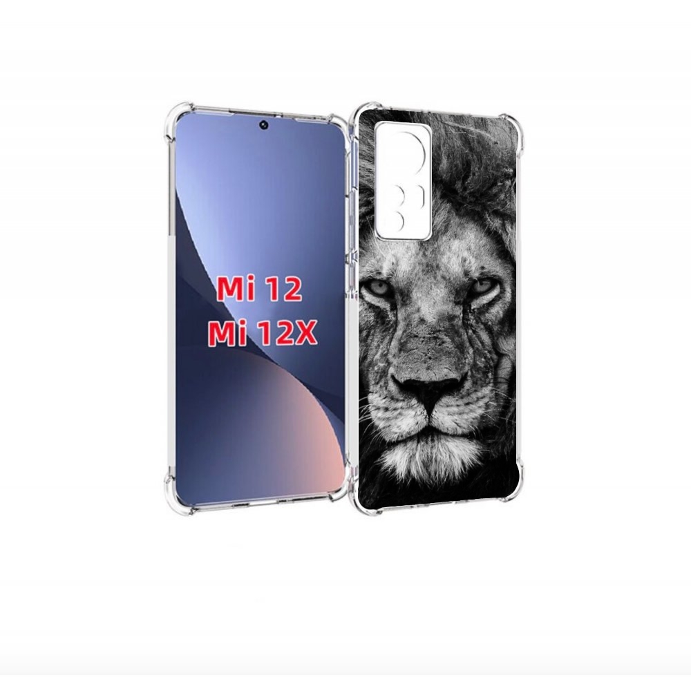 

Чехол бампер MyPads смуглый лев мужской для Xiaomi 12., Прозрачный, Tocco