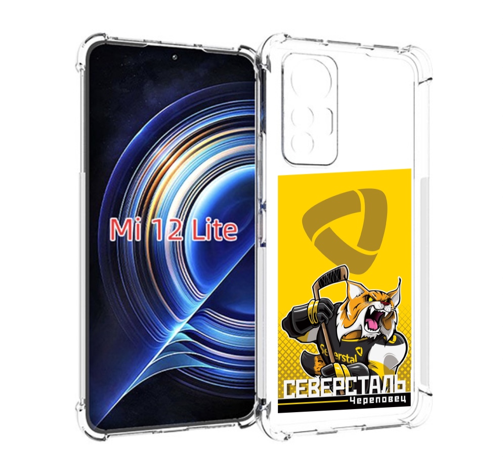 

Чехол MyPads северсталь череповец для Xiaomi 12 Lite, Прозрачный, Tocco