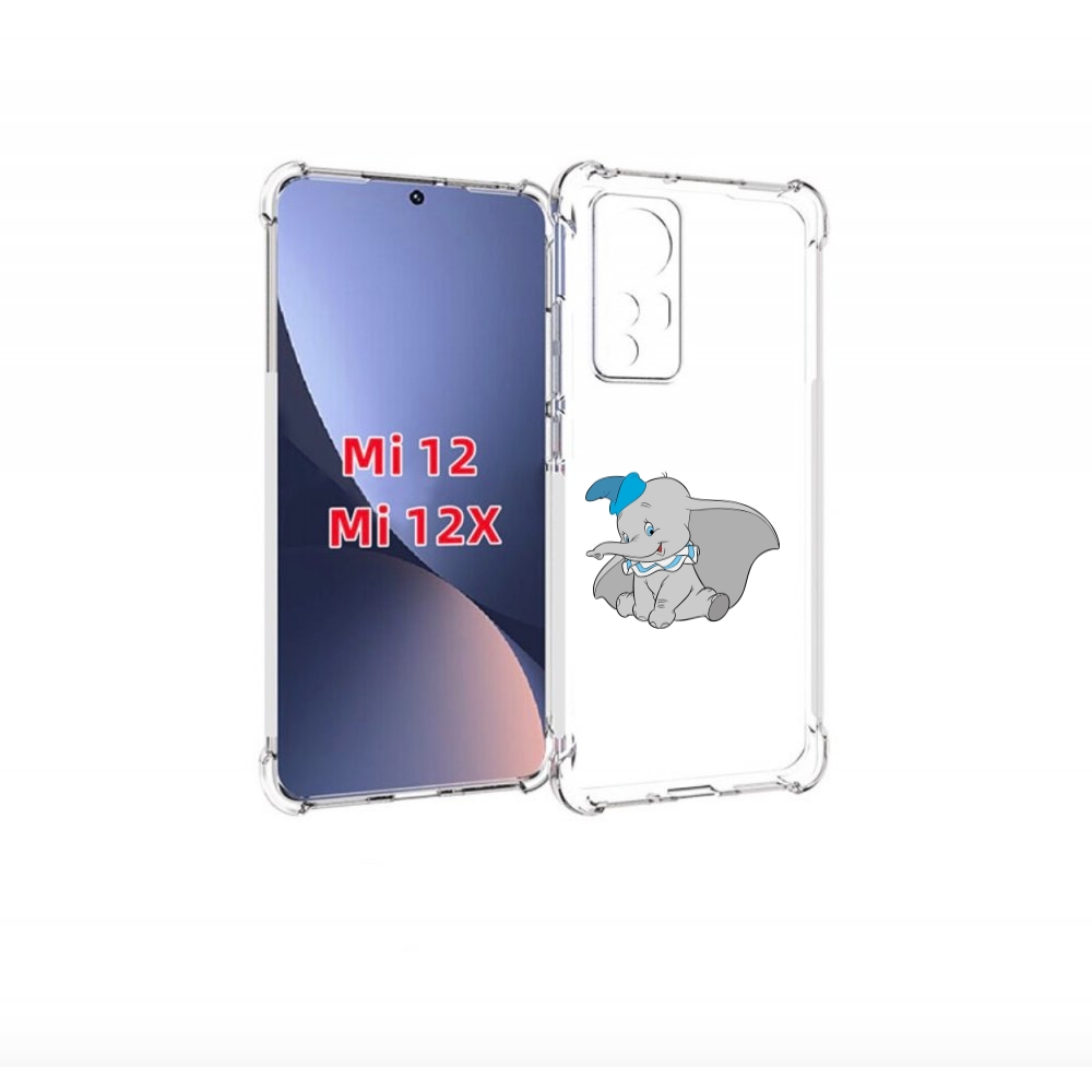 

Чехол бампер MyPads слоненок-с-большими-ушками для Xiaomi 12., Прозрачный, Tocco
