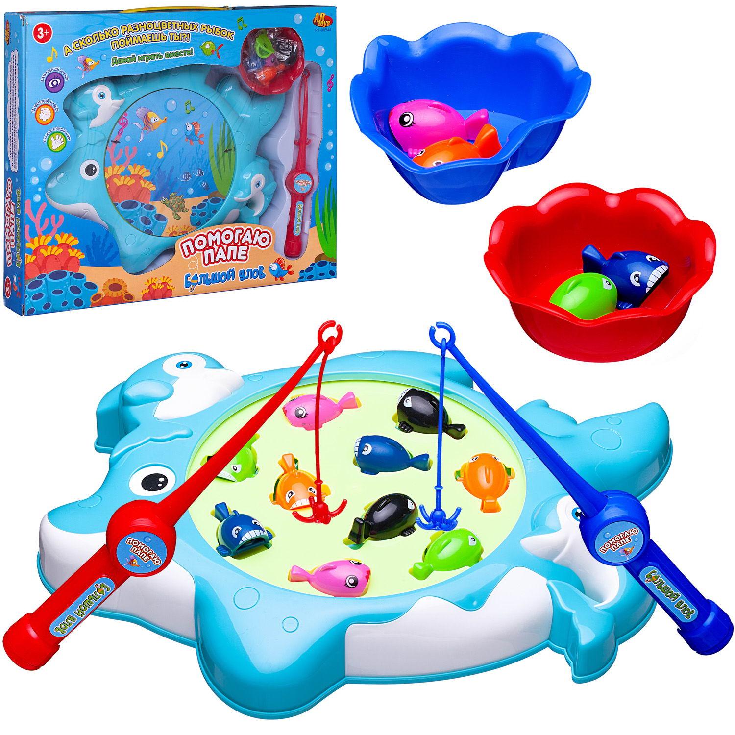 фото Настольная игра abtoys рыбалка большой улов голубой аквариум, 2 удочки, 10 рыбок junfa toys