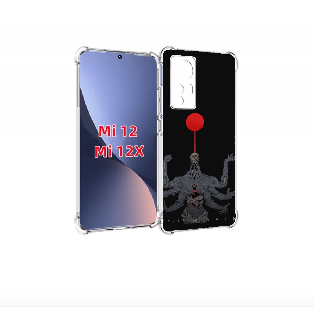 

Чехол бампер MyPads скелет-с-6-руками для Xiaomi 12., Прозрачный, Tocco