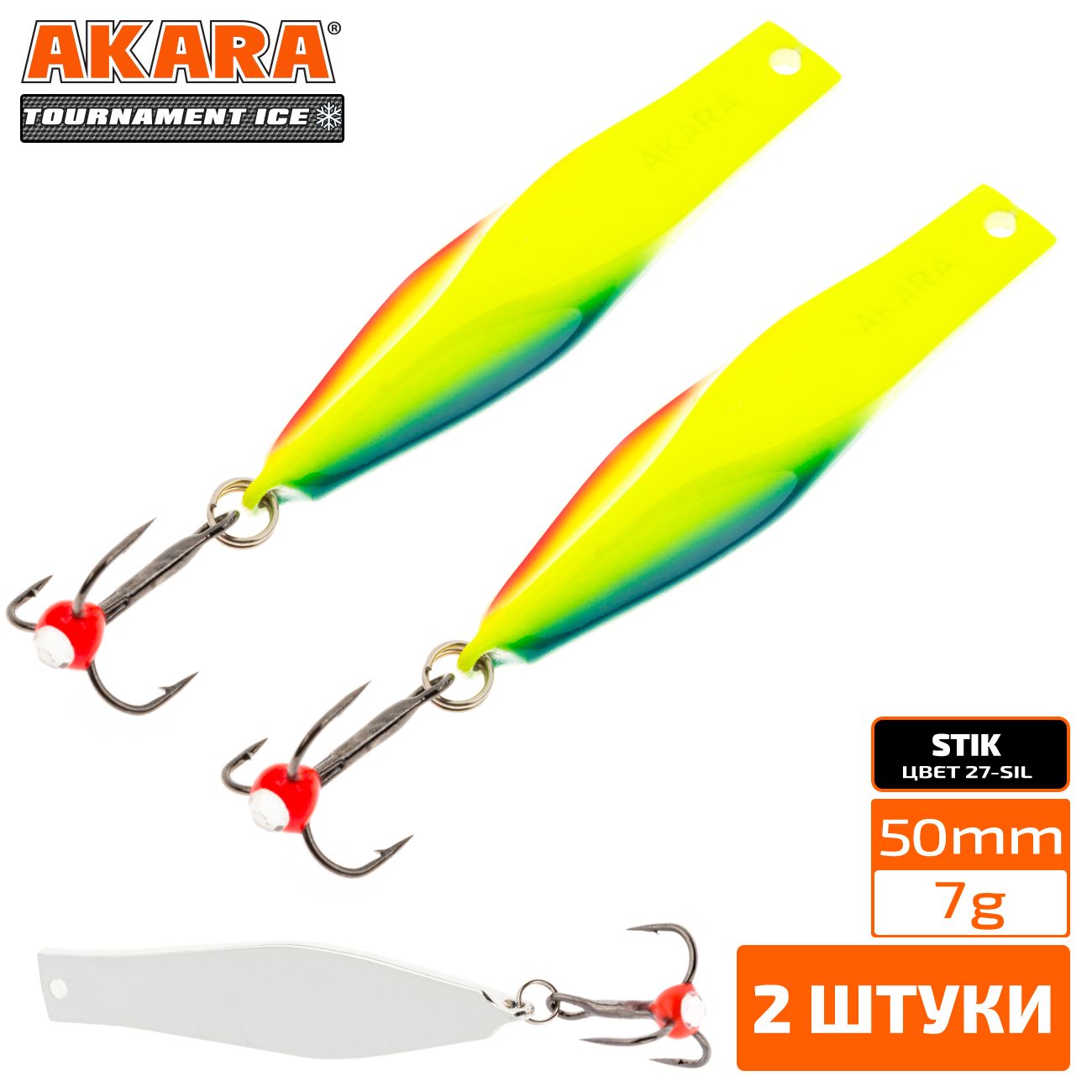 

Блесна зимняя Akara Tournament Ice Stik 50 7 гр. 2 штуки 27/Sil, Stik 50