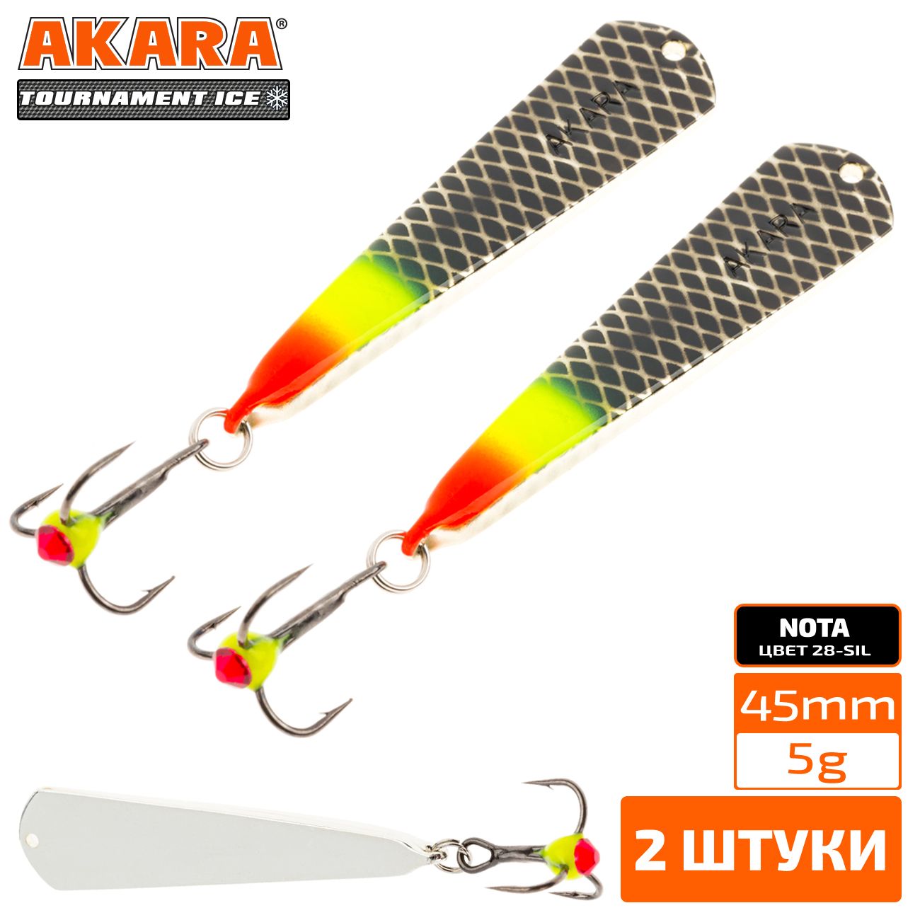 

Блесна зимняя Akara Tournament Ice Nota 45 5 гр. 2 штуки 28/Sil, Nota 45