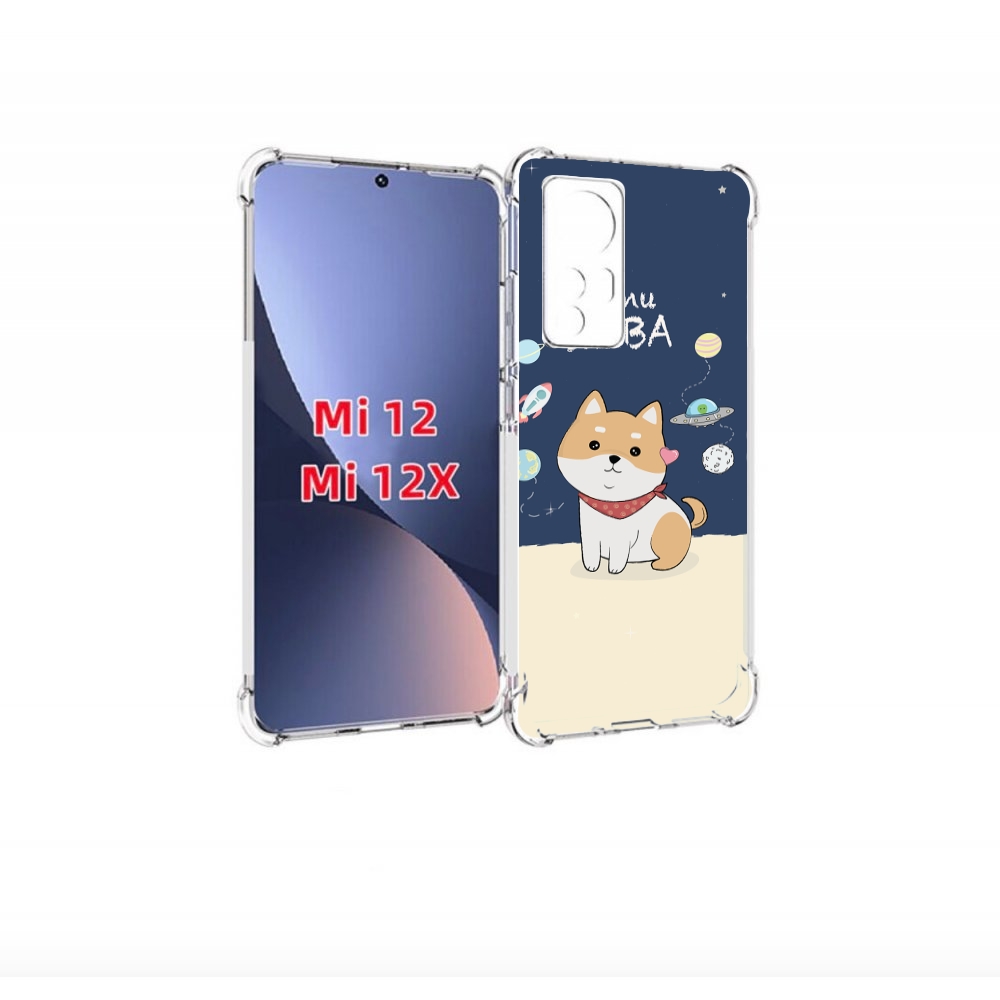 

Чехол бампер MyPads сиба-шиба-ину для Xiaomi 12., Прозрачный, Tocco