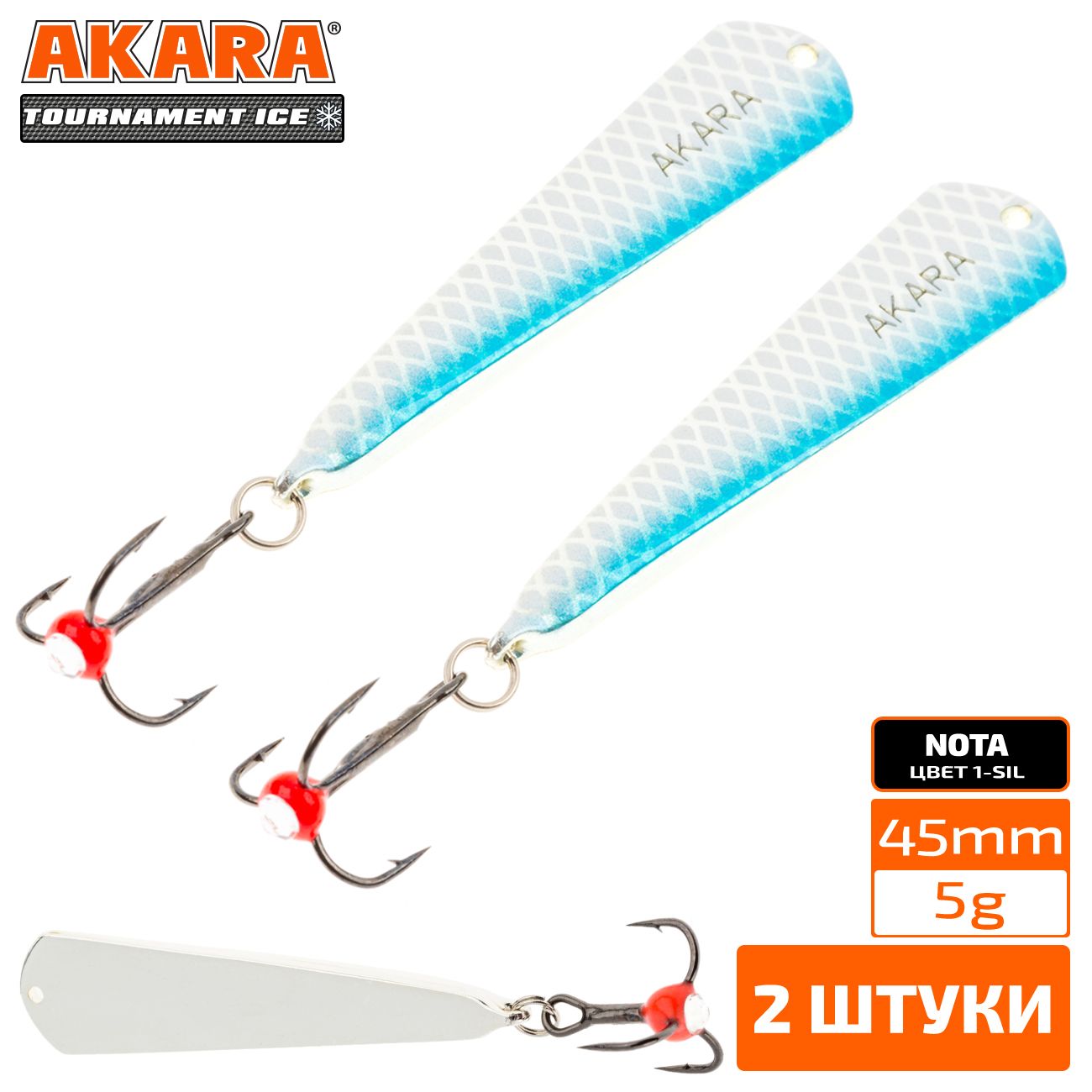 

Блесна зимняя Akara Tournament Ice Nota 45 5 гр. 2 штуки 1/Sil, Nota 45