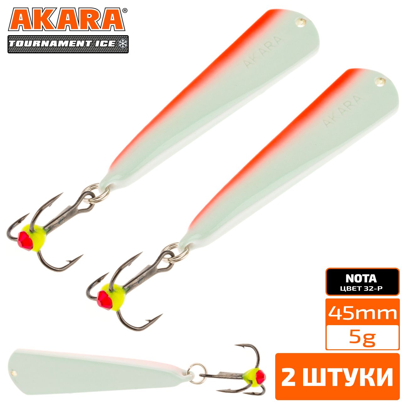 

Блесна зимняя Akara Tournament Ice Nota 45 5 гр. 2 штуки 32P, Nota 45