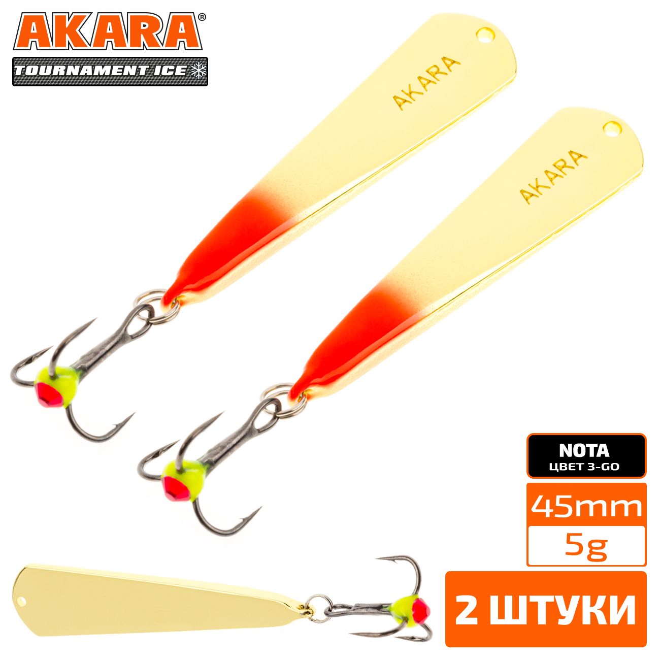 

Блесна зимняя Akara Tournament Ice Nota 45 5 гр. 2 штуки 3/Go, Nota 45