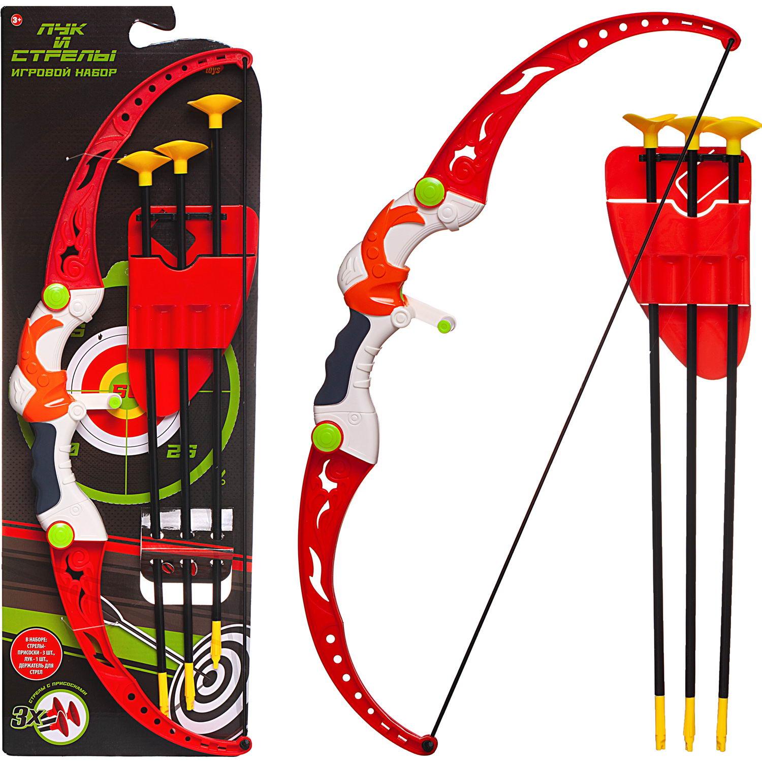 Игрушечный набор ABtoys Лук 60см с 3 стрелами с присосками на держателе набор для стрельбы из лука centershot лук игрушечный кейс мишень стрелы