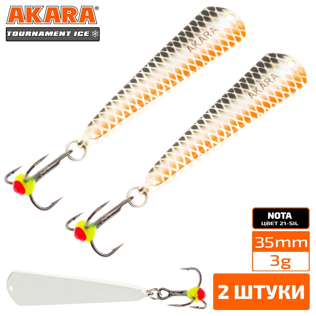

Блесна зимняя Akara Tournament Ice Nota 35 3 гр. 2 штуки 21/Sil, Nota 35