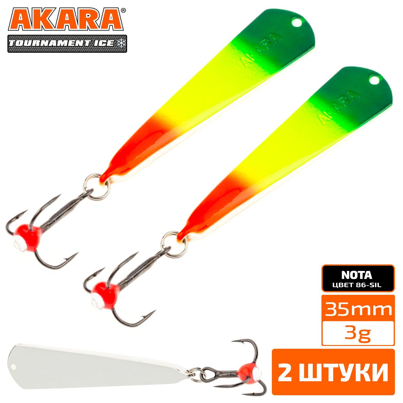 

Блесна зимняя Akara Tournament Ice Nota 35 3 гр. 2 штуки 86/Sil, Nota 35