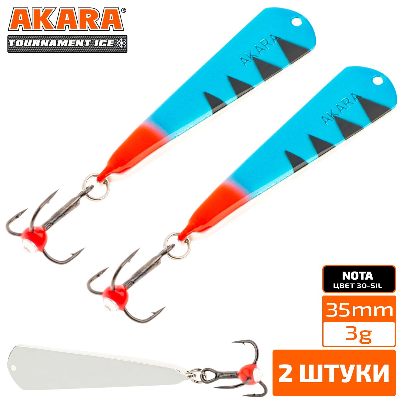 

Блесна зимняя Akara Tournament Ice Nota 35 3 гр. 2 штуки 30/Sil, Nota 35
