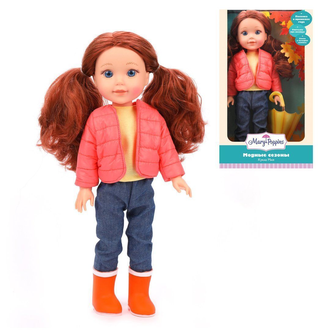 фото Кукла mary poppins модные сезоны мия осень, 38 см, 451281