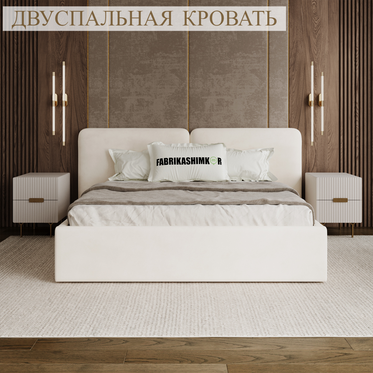 Кровать FABRIKASHIMKOR AQUA Aqua140*200/YB777-2ABM белый, размер двуспальная