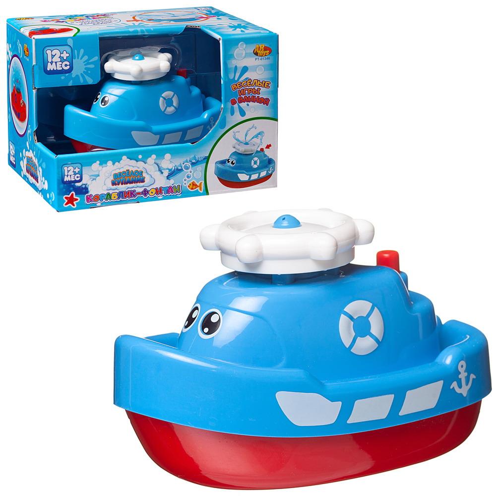 Игрушка для ванной Abtoys Веселое купание Кораблик голубой на батарейках игрушка для ванны abtoys веселое купание китенок поливалка с фонтанчиком