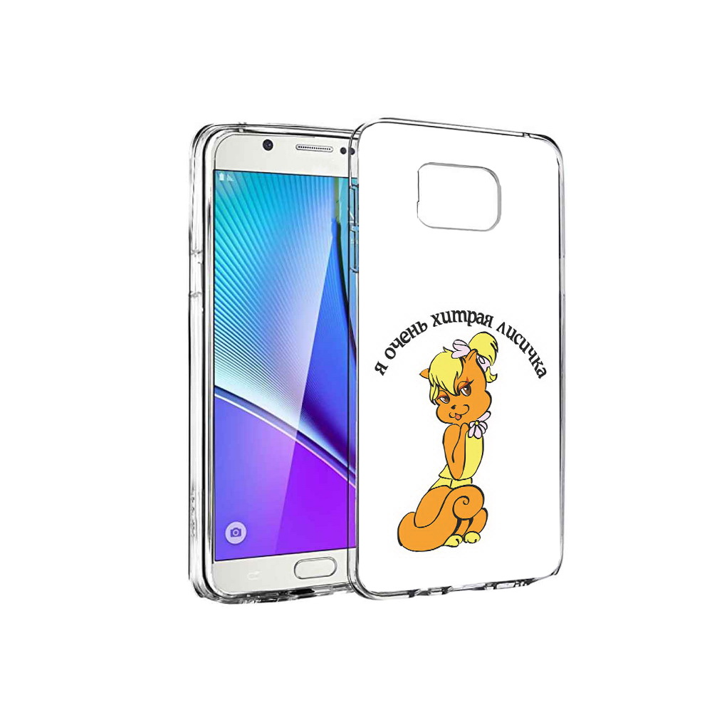 

Чехол MyPads Tocco для Samsung Galaxy Note 5 хитрая лиса, Прозрачный, Tocco