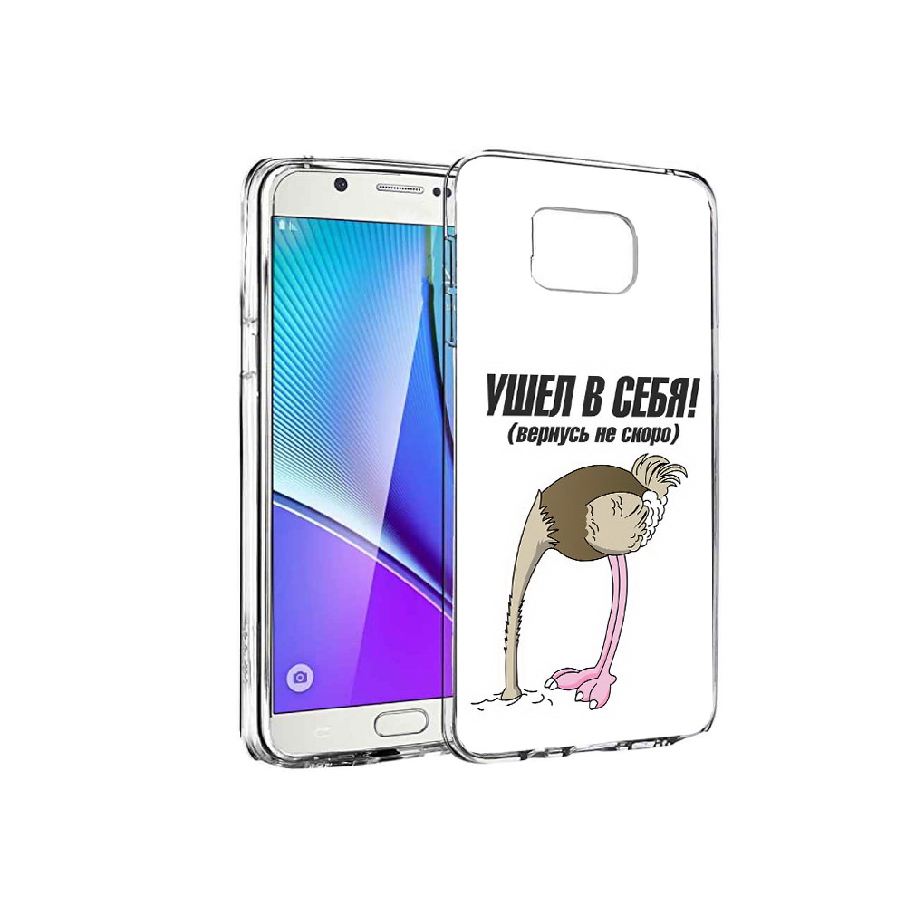 

Чехол MyPads Tocco для Samsung Galaxy Note 5 ушел в себя, Прозрачный, Tocco