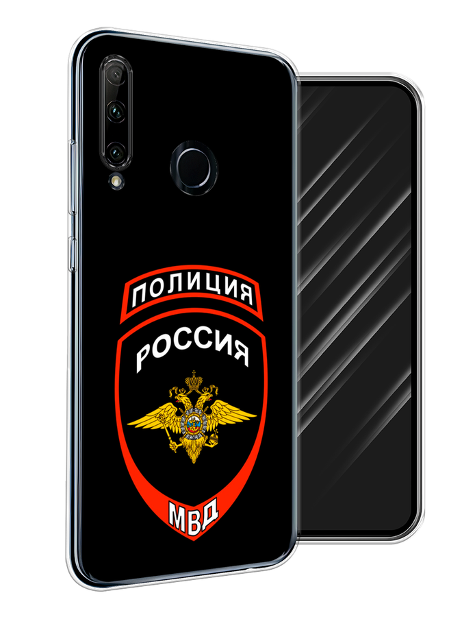 

Чехол Awog на Huawei P Smart Plus 2019 "Пятна коровы", Белый;черный, 69250-1