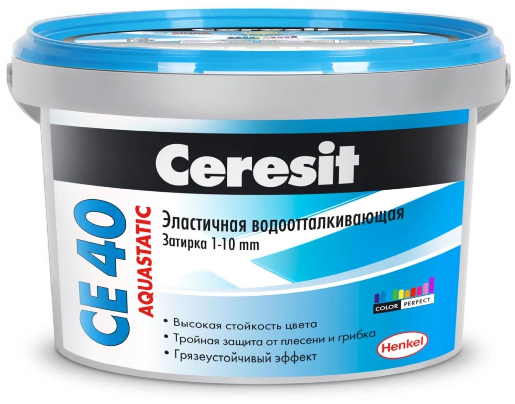 ЦЕРЕЗИТ СЕ 40 затирка водоотталкивающая №60 темный шоколад (2кг) / CERESIT CE-40 Aquastati