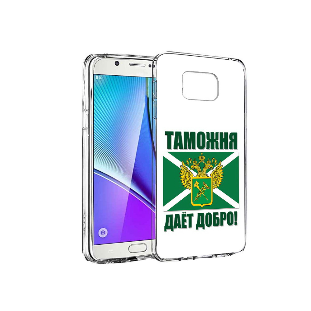 

Чехол MyPads Tocco для Samsung Galaxy Note 5 таможня, Прозрачный, Tocco