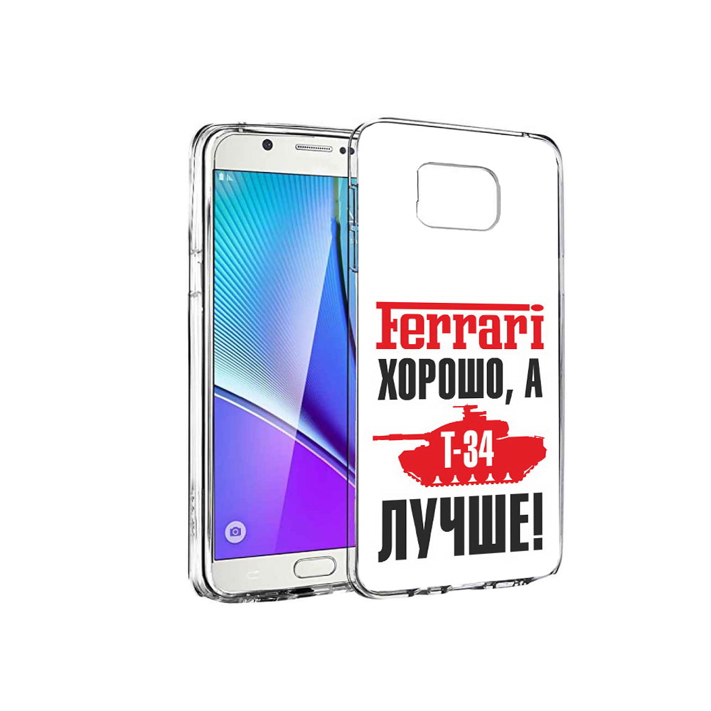 

Чехол MyPads Tocco для Samsung Galaxy Note 5 т 34 лучше, Прозрачный, Tocco