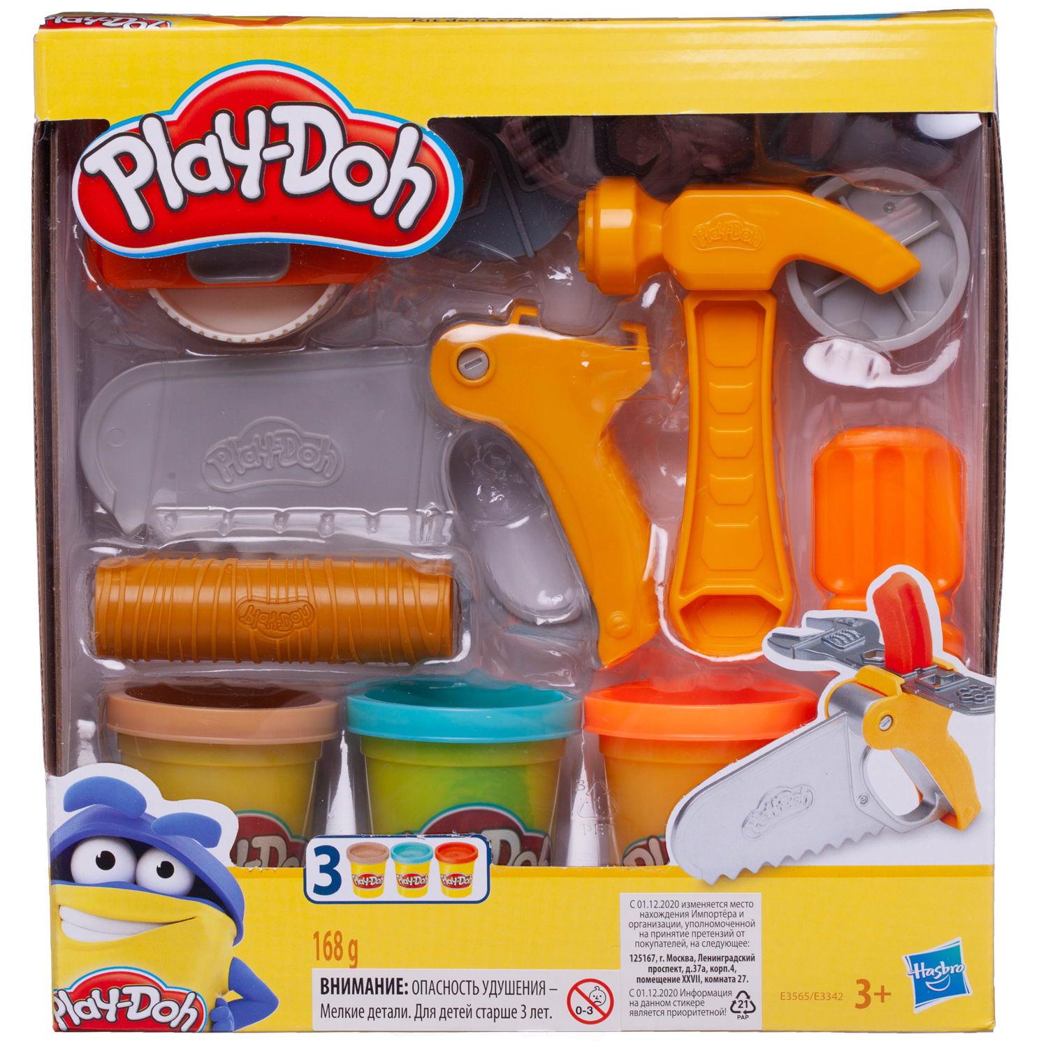 фото Набор для творчества hasbro play-doh для лепки инструменты №2