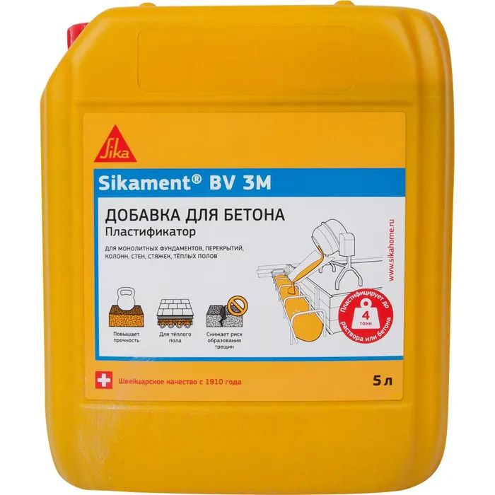 Добавка в раствор, Пластификатор раствора Sika 5 кг