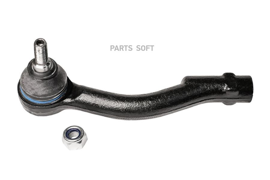 

Рулевой Наконечник Лев. CWORKS F230R0034