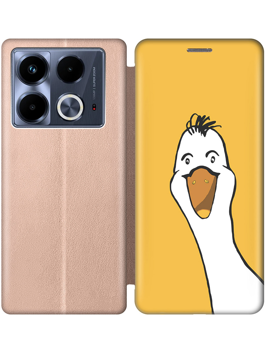 

Чехол-книжка на Infinix Note 40 с принтом "Забавный гусь" золотой, Золотистый;белый;желтый, 782626471
