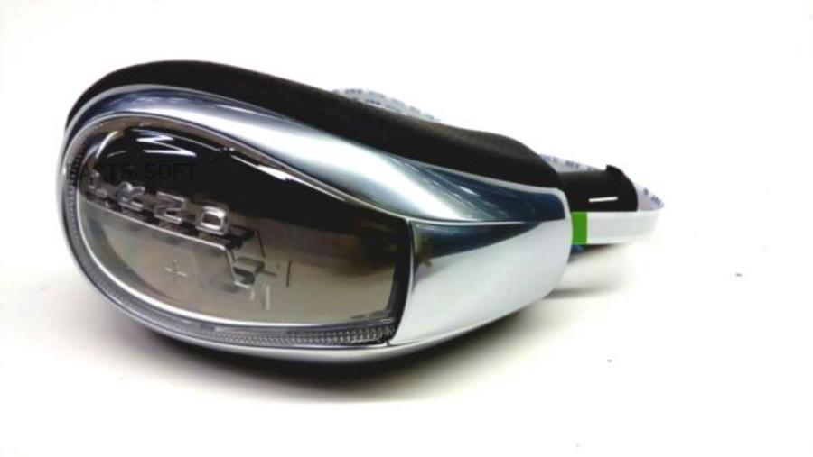 

Ручка Рычага Кпп VOLVO арт. 31325579
