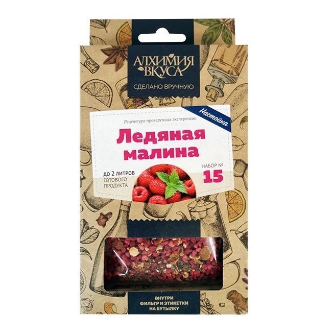 

Набор Алхимия вкуса № 15 для приготовления настойки "Ледяная малина", 24г, Ледяная малина