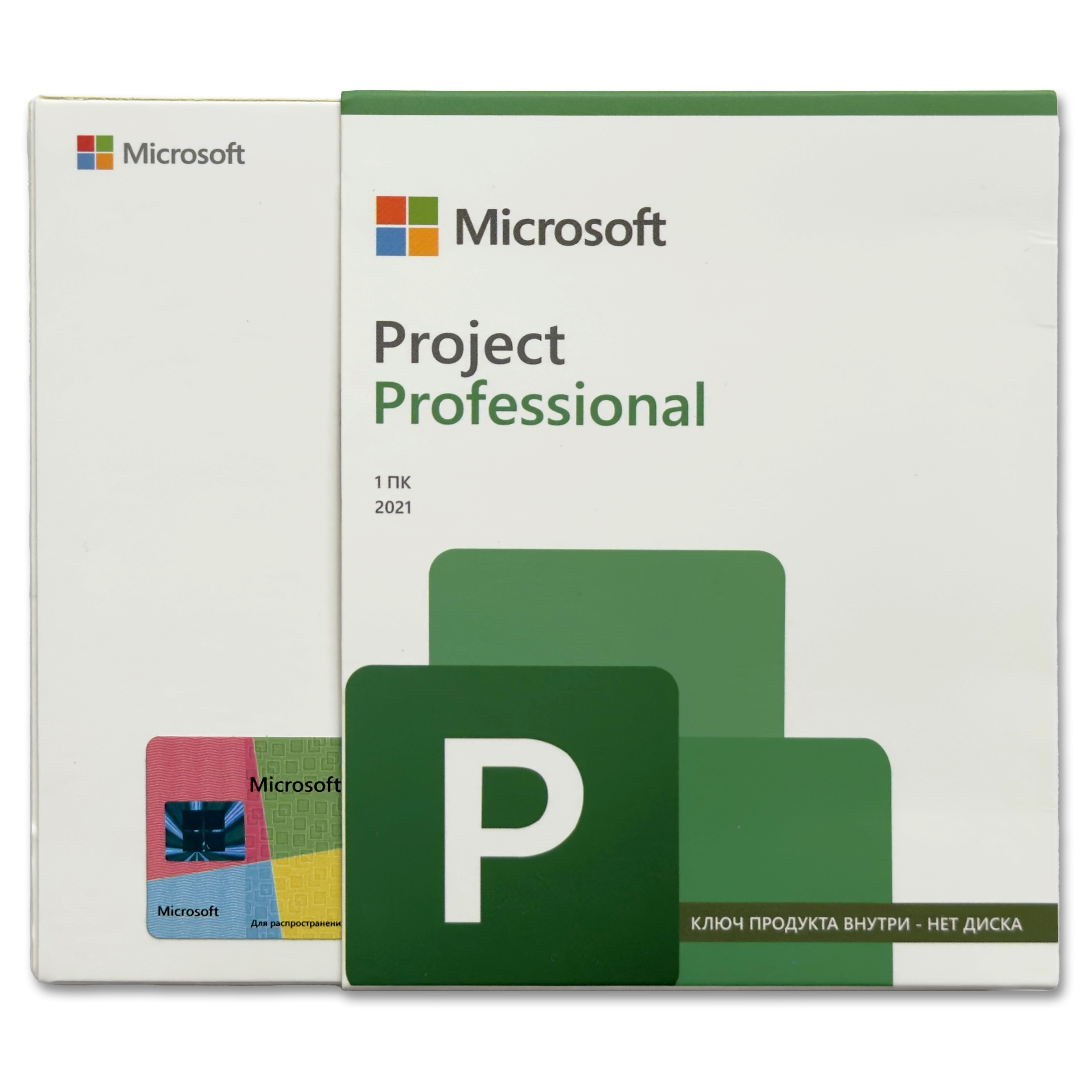 

Офисная программа Microsoft Project Professional 2021 (X-22-75806-02), Microsoft Project Professional 2021