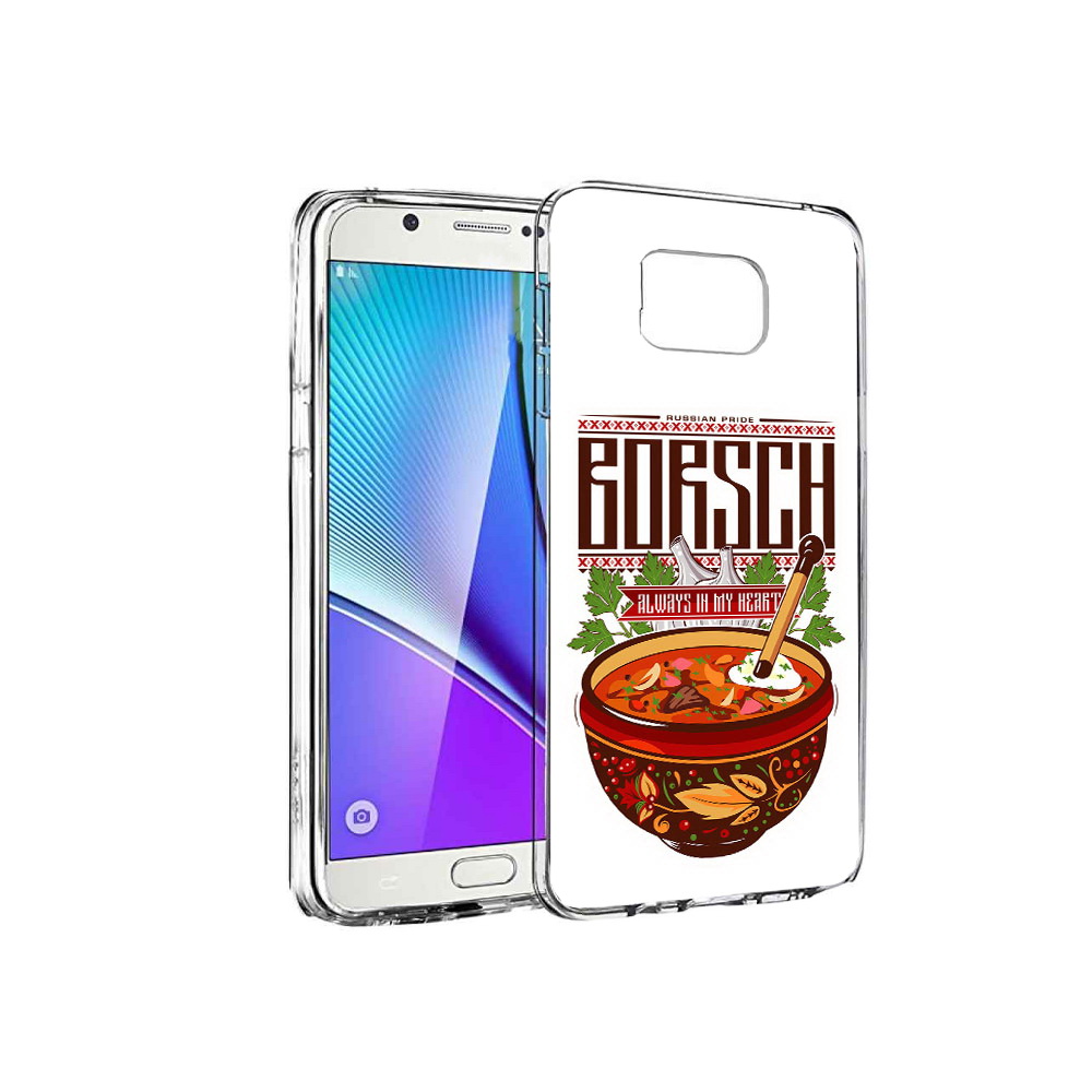 

Чехол MyPads Tocco для Samsung Galaxy Note 5 русский борщ, Прозрачный, Tocco