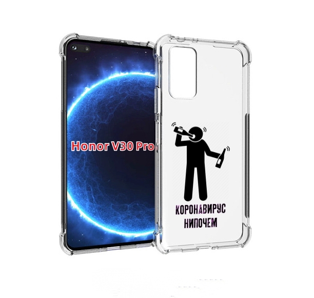 

Чехол бампер MyPads нипочем-коронавирус для Honor V30 Pro, Прозрачный, Tocco