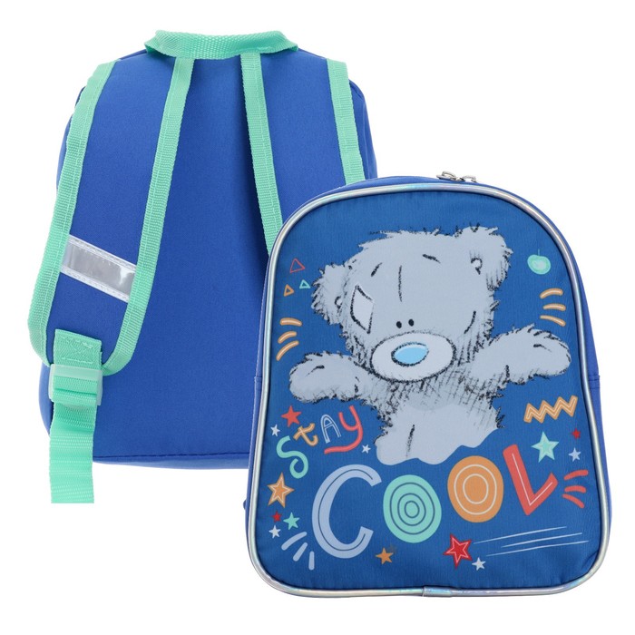 

Рюкзак детский Hatber MetoYou, 25 х 20 х 8 см