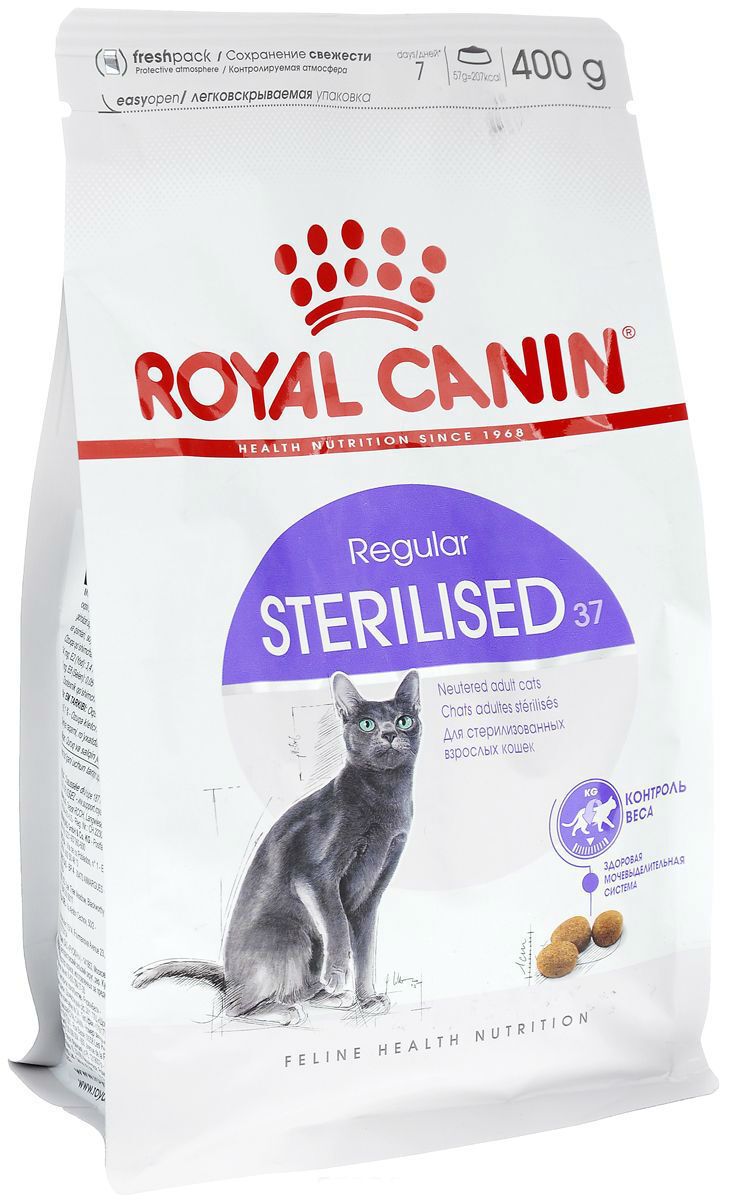 Роял канин для стерилизованных 7 купить. Роял Канин для кошек стерилизованных сухой. Royal Canin Sterilised 37. Корм Royal Canin Sterilised 37. Royal Canin для стерилизованных кошек.