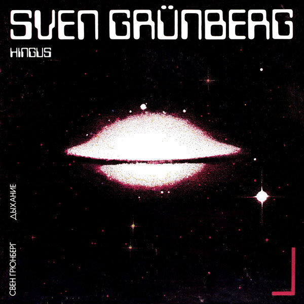 GRUNBERG, SVEN: Hingus