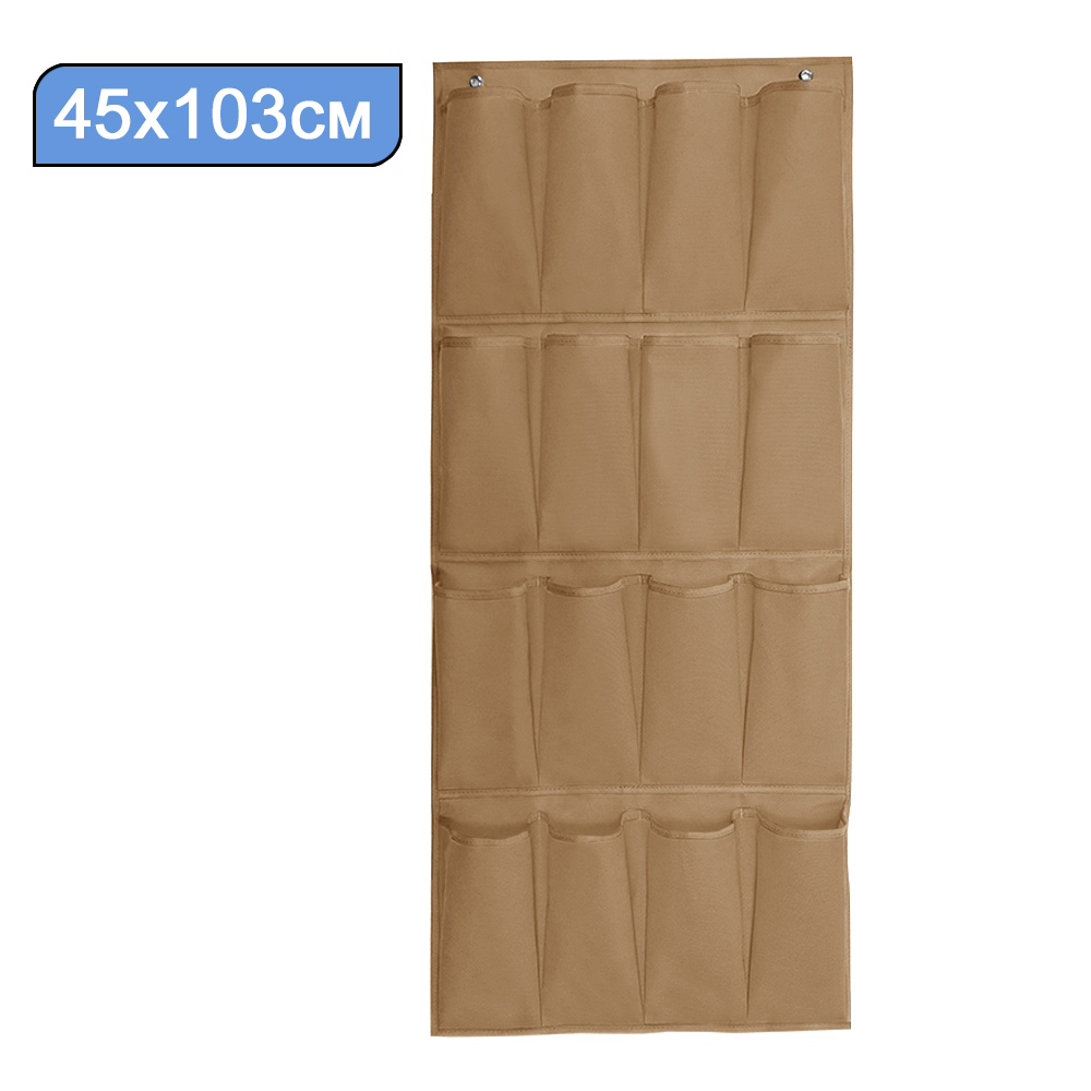 

Контейнер для хранения вещей BelaHome, P02begie, P02begie