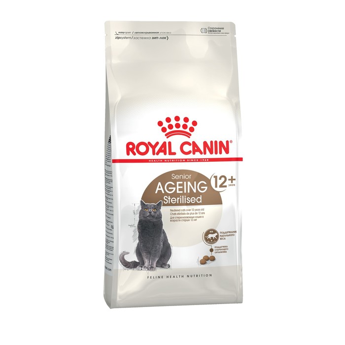 фото Сухой корм для кошек royal canin sterilised +12, для стерилизованных, 400 г