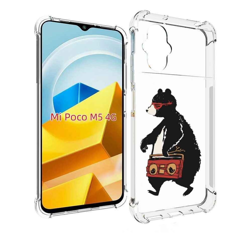 

Чехол Mypads Музыкальный Медведь Для Poco M5 Проти, Прозрачный, Tocco
