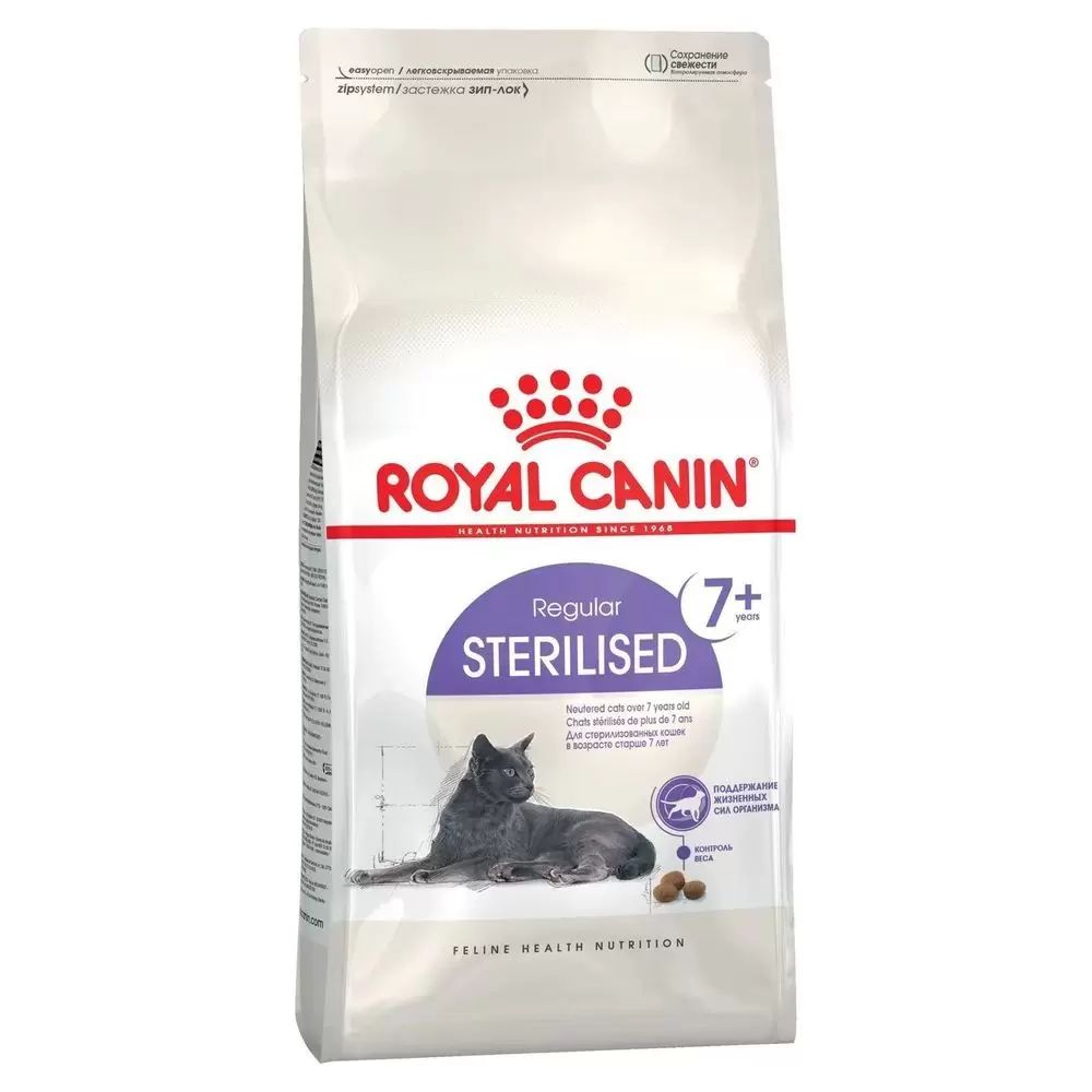 

Сухой корм для кошек Royal Canin Sterilised + 7, для стерилизованных кошек, 1,5 кг